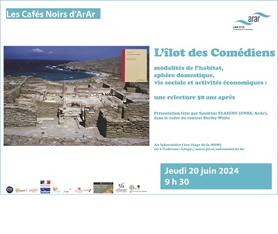 Image Café Noir ArAr juin 2024 Image Café Noir ArAr juin 2024